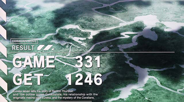 スマスロ交響詩篇エウレカセブン4 HI-EVOLUTIONAT終了画面つづく