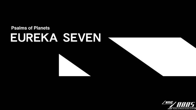 スマスロ交響詩篇エウレカセブン4 HI-EVOLUTIONアイキャッチ