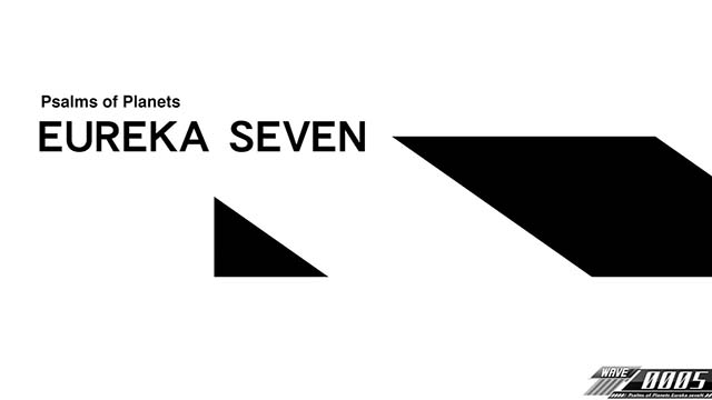 スマスロ交響詩篇エウレカセブン4 HI-EVOLUTIONアイキャッチ
