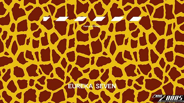 スマスロ交響詩篇エウレカセブン4 HI-EVOLUTIONアイキャッチ