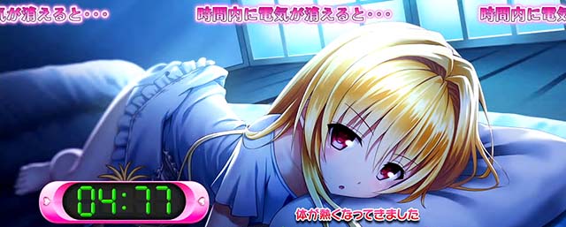 スマスロToLOVEるCZ