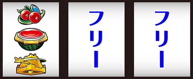 パチスロウルトラマンティガスマスロ打ち方