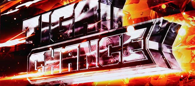 パチスロウルトラマンティガスマスロティガチャンス