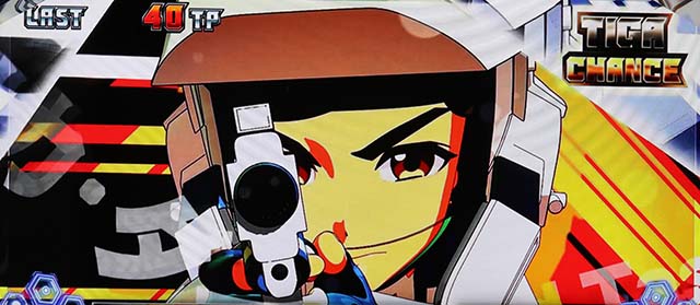 パチスロウルトラマンティガスマスロチャンス告知