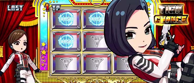 パチスロウルトラマンティガスマスロティガチャンス後告知