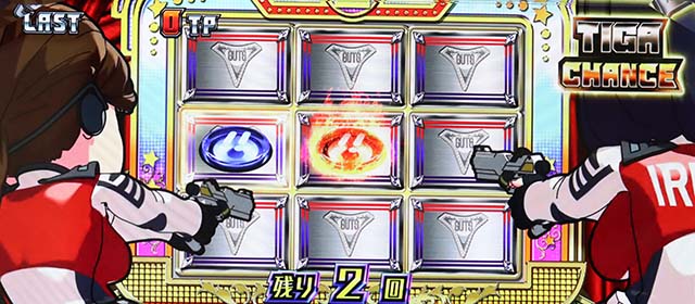 パチスロウルトラマンティガスマスロティガチャンス後告知