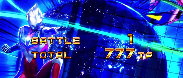 パチスロウルトラマンティガスマスロウルトラボーナス終了画面