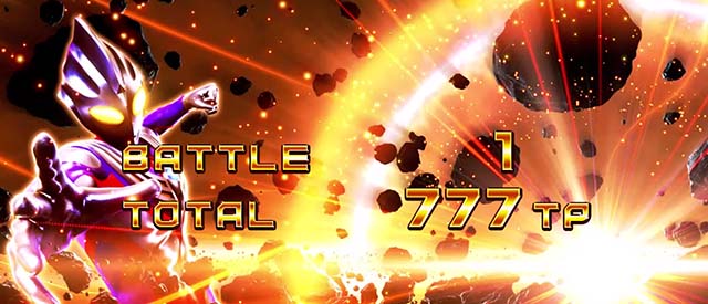 パチスロウルトラマンティガスマスロウルトラボーナス終了画面