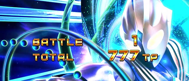 パチスロウルトラマンティガスマスロウルトラボーナス終了画面