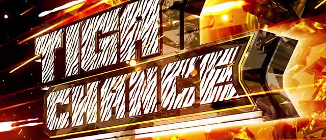 パチスロウルトラマンティガスマスロティガチャンスゼブラ柄タイトル