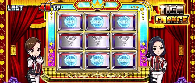 パチスロウルトラマンティガスマスロティガチャンス後告知