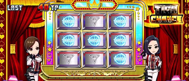 パチスロウルトラマンティガスマスロティガチャンス後告知