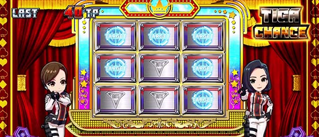 パチスロウルトラマンティガスマスロティガチャンス後告知