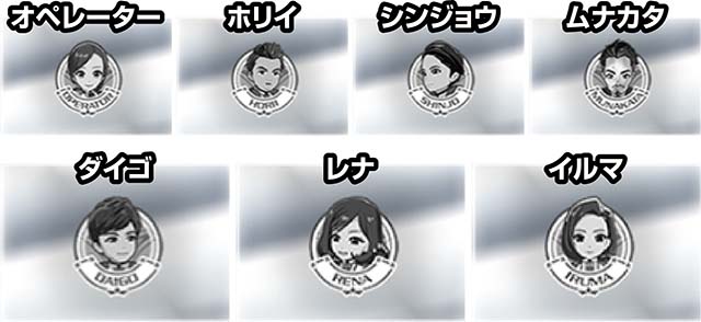 パチスロウルトラマンティガスマスロティガチャンス後告知