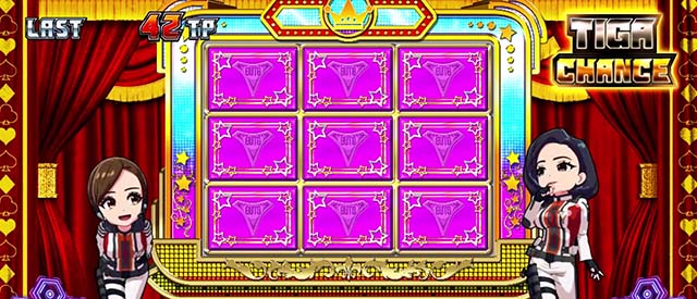 パチスロウルトラマンティガスマスロティガチャンス後告知紫パネル