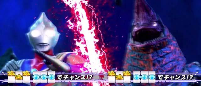 パチスロウルトラマンティガスマスロウルトラバトルモードガイア参戦
