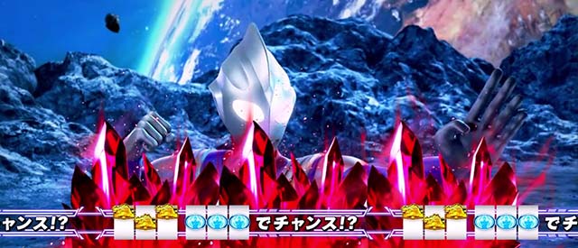 パチスロウルトラマンティガスマスロウルトラバトルモードガイア参戦