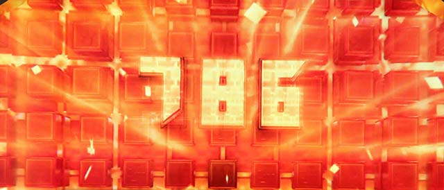 パチスロウルトラマンティガスマスロタイプチェンジインパクト