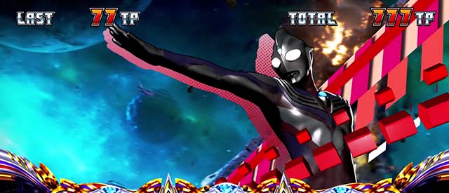 パチスロウルトラマンティガスマスロウルトラボーナス
