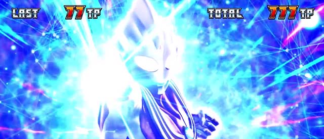 パチスロウルトラマンティガスマスロウルトラボーナス