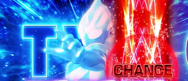 パチスロウルトラマンティガスマスロタイプチェンジゾーン