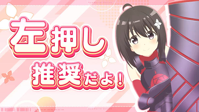 スマスロ防振り打ち方変則押し