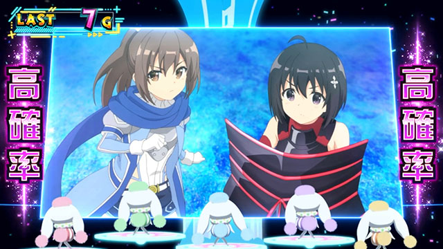 スマスロ防振り高確率ZONE