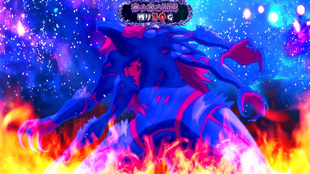 スマスロ防振り・暴虐ZONE概要