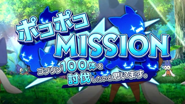 スマスロ防振り連続演出