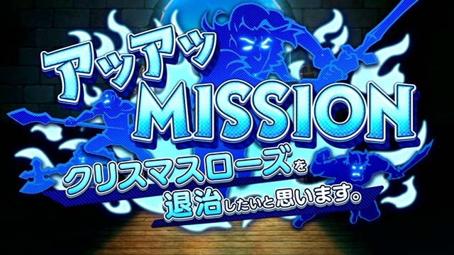 スマスロ防振り連続演出