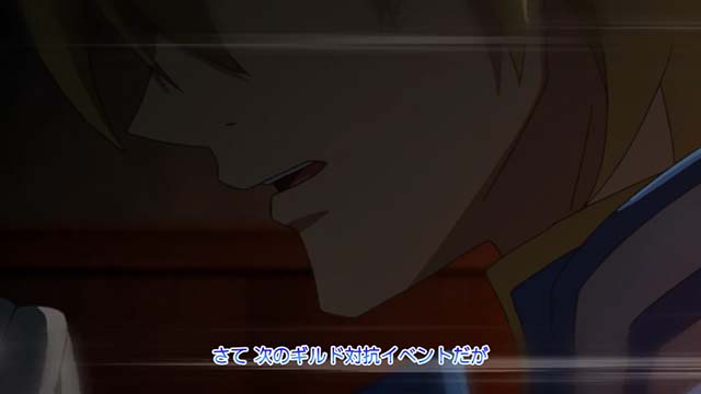 スマスロ防振り通常時演出