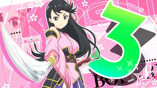 スマスロ防振り防御状態