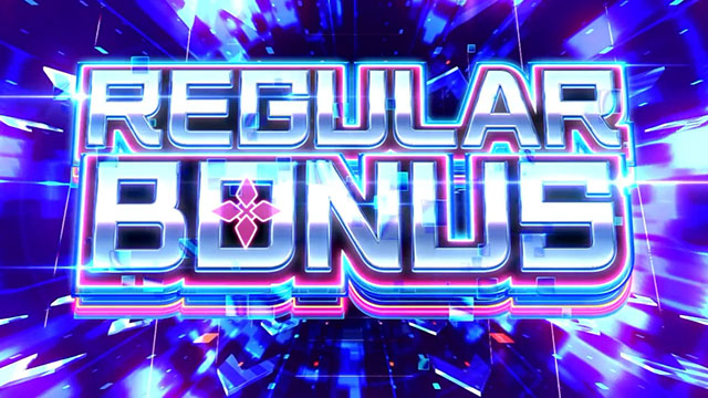 スマスロ防振りボーナス