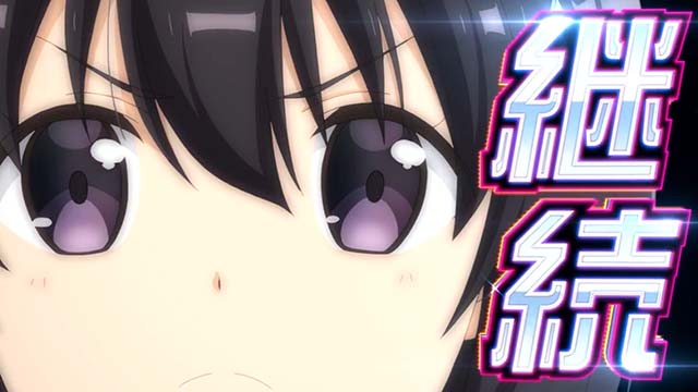 スマスロ防振り高確率ZONE継続