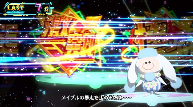 スマスロ防振り高確率ZONE