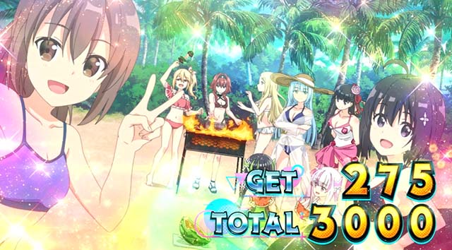 スマスロ防振りボーナス終了画面