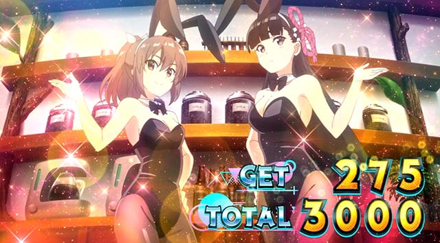 スマスロ防振りボーナス終了画面