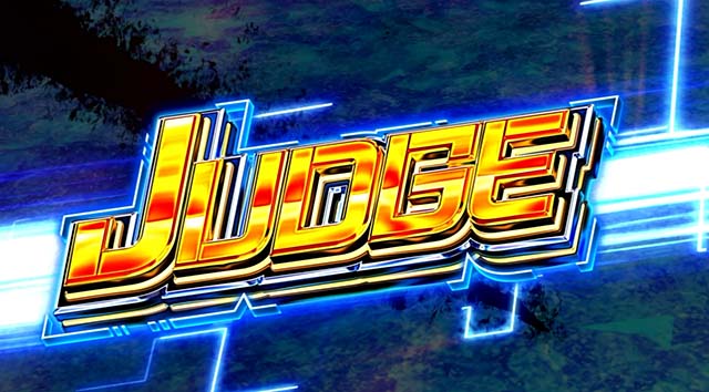 スマスロ防振り高確率ZONE