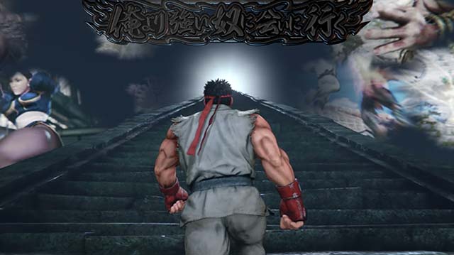 スマスロ ストリートファイターV 挑戦者の道俺より強い奴に会いに行く