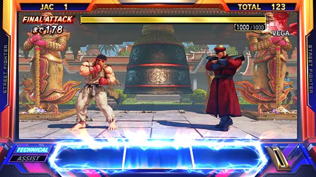 スマスロ ストリートファイターV 挑戦者の道バトルボーナス