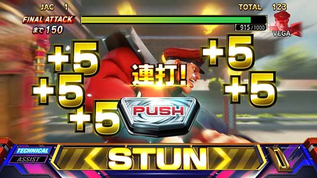 スマスロ ストリートファイターV 挑戦者の道バトルボーナス