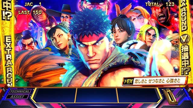 スマスロ ストリートファイターV 挑戦者の道ファイターポイント