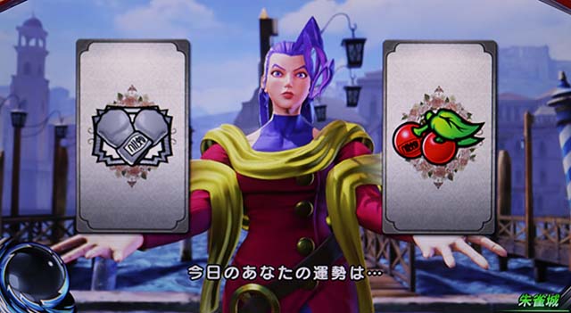 スマスロ ストリートファイターV 挑戦者の道前兆