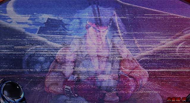 スマスロ ストリートファイターV 挑戦者の道前兆