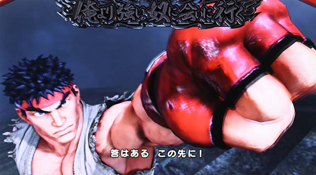 スマスロ ストリートファイターV 挑戦者の道俺より強い奴に会いに行く