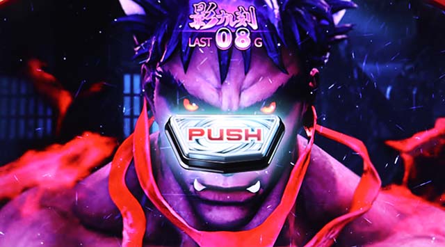 スマスロ ストリートファイターV 挑戦者の道影ナル刻