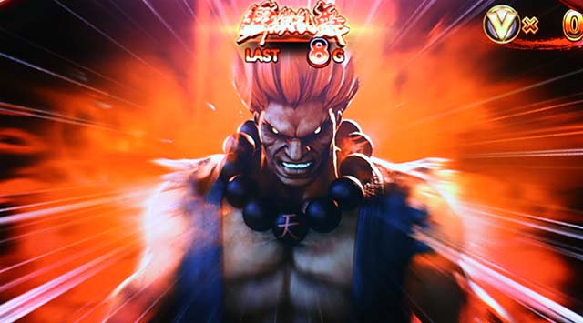 スマスロ ストリートファイターV 挑戦者の道瞬獄乱舞