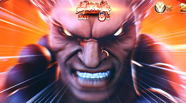 スマスロ ストリートファイターV 挑戦者の道瞬獄乱舞