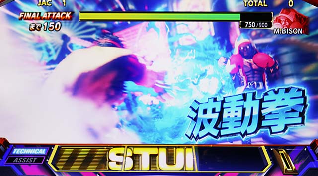 スマスロ ストリートファイターV 挑戦者の道ボーナススタン示唆