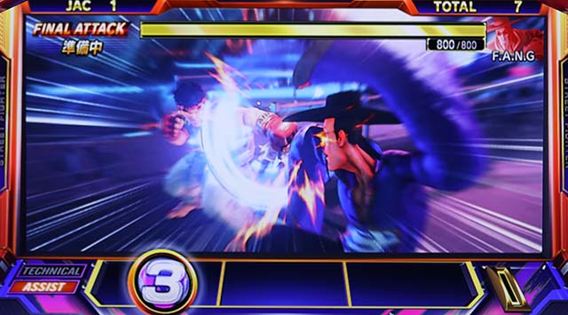 スマスロ ストリートファイターV 挑戦者の道ボーナスガードブレイク示唆